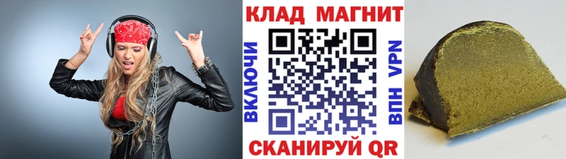 Где купить наркоту Лакинск АМФ  Cocaine  Мефедрон  Гашиш 