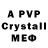 MDMA VHQ Mr.MinePro YT