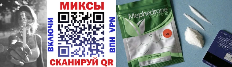 Бутират 1.4BDO  Лакинск 