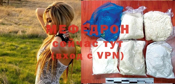 jwh Покровск
