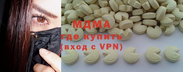 прущая мука Баксан