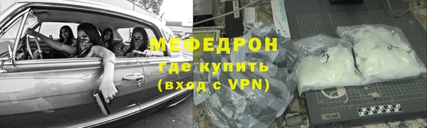 jwh Покровск