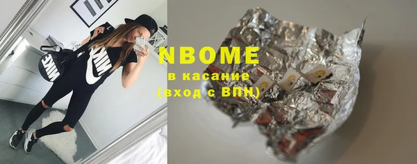 прущая мука Покачи