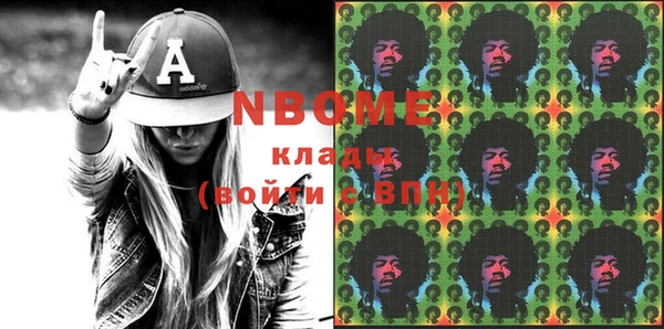 прущая мука Баксан