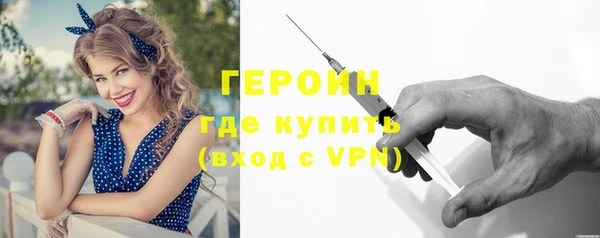 МДПВ Балахна