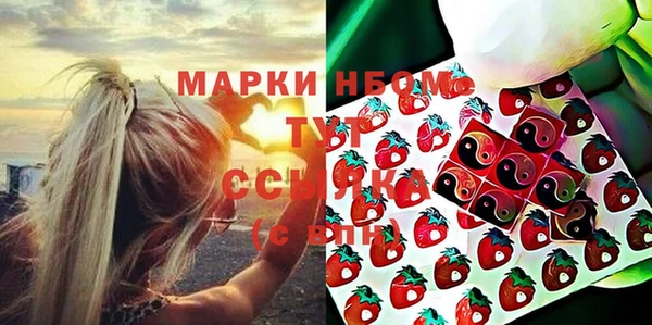 прущая мука Баксан