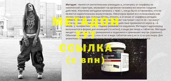 МДПВ Балахна