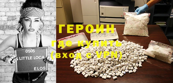 МДПВ Балахна