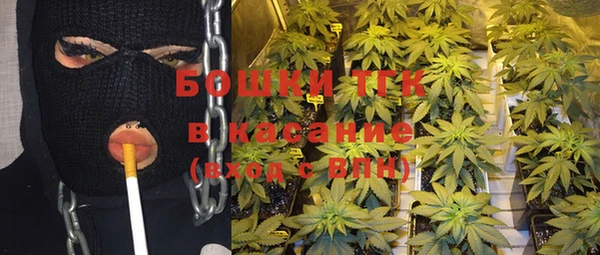 прущая мука Баксан