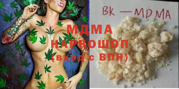 мескалин Покров