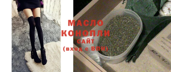 PSILOCYBIN Балабаново