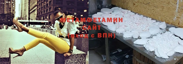 МДПВ Балахна