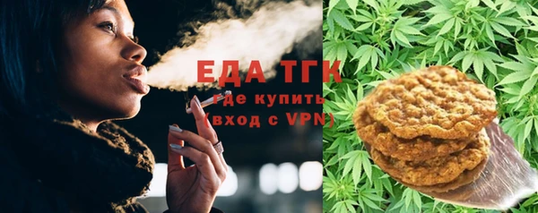 прущая мука Покачи