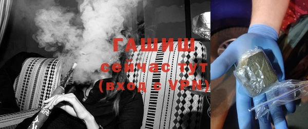МДПВ Балахна