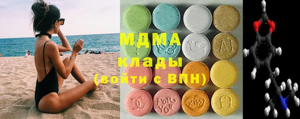 МДПВ Балахна