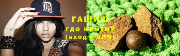 прущая мука Баксан