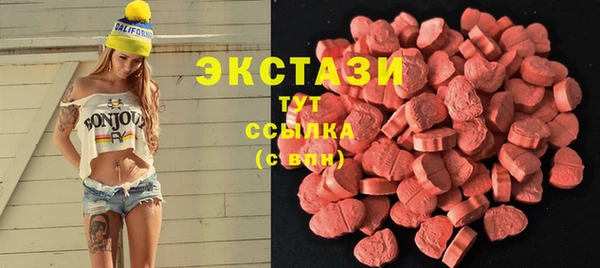 прущая мука Баксан