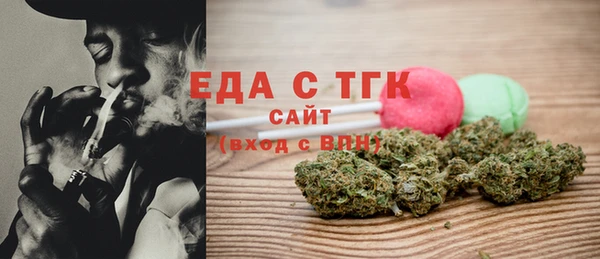 прущая мука Баксан