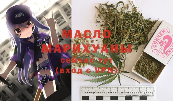 PSILOCYBIN Балабаново
